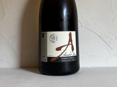 マグナムサイズなど - Wine Shop Salut - 世界各地の自然派&銘 マグナムサイズなど - Wine Shop Salut - 世界各地の自然派&銘