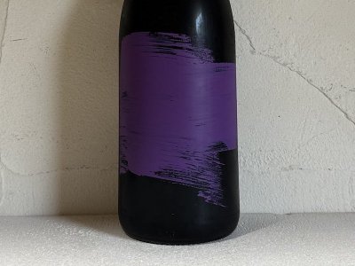 ギフト向けワイン - Wine Shop Salut - 世界各地の自然派＆銘醸ワイン ワインショップ サリュー