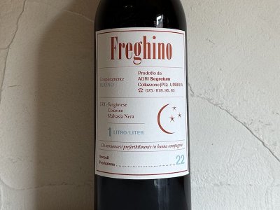 ֡1000ml[2021] ֥ꥢ å ե쥮 ʥ  ȥˡ Umbria Rosso Freghino (Agri Segretum) ξʲ