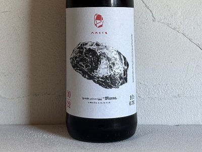 ֡[2022] ޥ ޥʡʥ󥰡ȡʡˡMarto Manna (Weingut Wörner) ξʲ