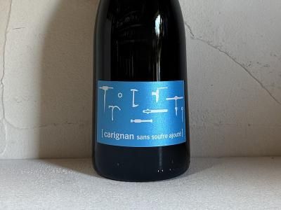 ドメーヌ・ブルノ・デュシェンDomaine Bruno Duchene - Wine ドメーヌ・ブルノ・デュシェンDomaine Bruno Duchene - Wine