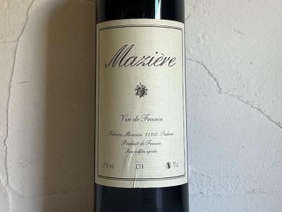 マジエール Maziere - Wine Shop Salut - 世界各地の自然派＆銘