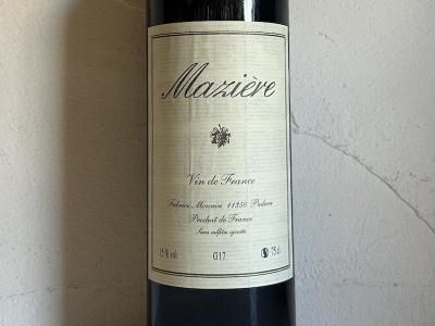 マジエール Maziere - Wine Shop Salut - 世界各地の自然派&銘 マジエール Maziere - Wine Shop Salut - 世界各地の自然派&銘