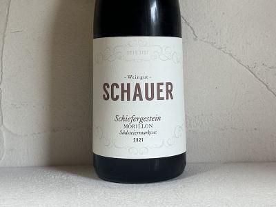 [2021]  ե奿ʥ㥦ˡMorillon Schiefergestein (Schauer)ξʲ