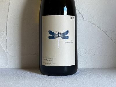 アンドレアス・ツェッペ ANDREAS TSCHEPPE - Wine Shop Salut アンドレアス・ツェッペ ANDREAS TSCHEPPE - Wine Shop Salut
