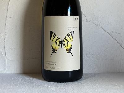 アンドレアス・ツェッペ ANDREAS TSCHEPPE - Wine Shop Salut アンドレアス・ツェッペ ANDREAS TSCHEPPE - Wine Shop Salut