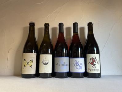 アンドレアス・ツェッペ ANDREAS TSCHEPPE - Wine Shop Salut アンドレアス・ツェッペ ANDREAS TSCHEPPE - Wine Shop Salut