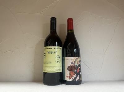ルイ・ジュリアン Louis Julian - Wine Shop Salut - 世界各地の ルイ・ジュリアン Louis Julian - Wine Shop Salut - 世界各地の