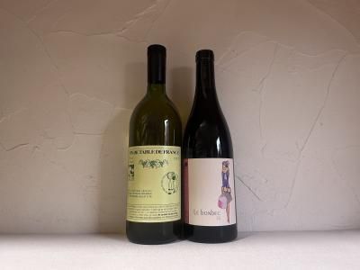 ルイ・ジュリアン Louis Julian - Wine Shop Salut - 世界各地の ルイ・ジュリアン Louis Julian - Wine Shop Salut - 世界各地の