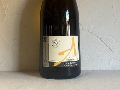 マグナムサイズなど - Wine Shop Salut - 世界各地の自然派&銘 マグナムサイズなど - Wine Shop Salut - 世界各地の自然派&銘