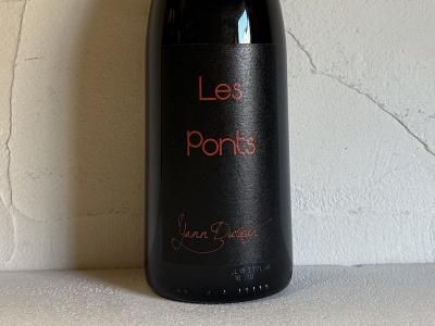 ヤン・ドゥリュー ジャノ　 2017 Jeannot・Yann Durieux・2017 – VINVINO｜WINESHOP