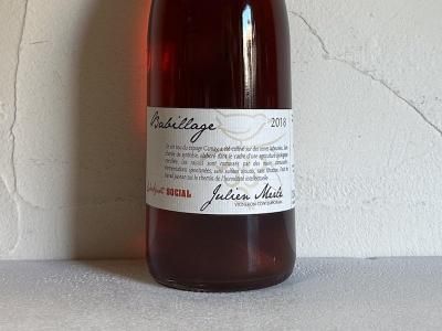 [2018] VdF Хӥ䡼ʥꥢ ˡVdF Babillage  Julien Merles) ξʲ