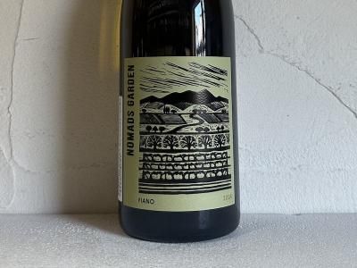 [2024] ե ʥΥޥǥˡFiano (Nomads Garden)ξʲ