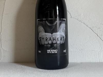 日仏商事株式会社 - Wine Shop Salut - 世界各地の自然派&銘醸 日仏商事株式会社 - Wine Shop Salut - 世界各地の自然派&銘醸