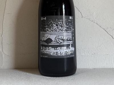 日仏商事株式会社 - Wine Shop Salut - 世界各地の自然派&銘醸 日仏商事株式会社 - Wine Shop Salut - 世界各地の自然派&銘醸