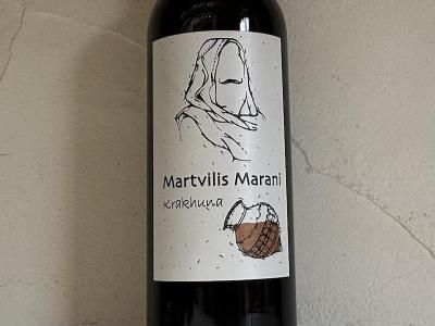 󥸡[2022] եʡʥΡޥȥˡ Krakhuna   (Vino Martvillei)ξʲ