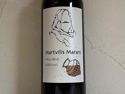 󥸡[2022] ĥ͡եʥΡޥȥˡ Mtsvane Kakhuri    (Vino Martvillei)ξʲ