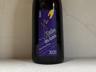 8,000円~8,999円 - Wine Shop Salut - 世界各地の自然派&銘醸 8,000円~8,999円 - Wine Shop Salut - 世界各地の自然派&銘醸
