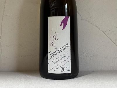 10,000円~29,999円 - Wine Shop Salut - 世界各地の自然派&銘醸 10,000円~29,999円 - Wine Shop Salut - 世界各地の自然派&銘醸