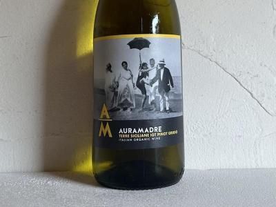 自然派ワイン - Wine Shop Salut - 世界各地の自然派&銘醸 自然派ワイン - Wine Shop Salut - 世界各地の自然派&銘醸