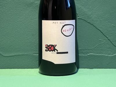 Mˢ[2023] ڥåȥʥå Х֥ Mʥ桼ǥȡ٥åˡPet-Nat Bambule M  (Judith Beck)ξʲ