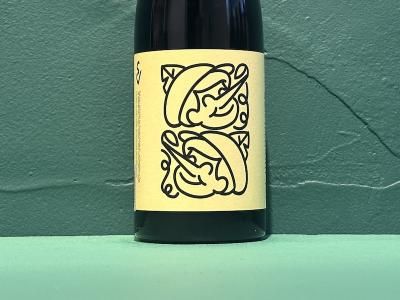 ディオニー株式会社[輸入元] - Wine Shop Salut - 世界各地の