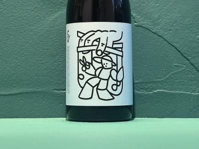ディオニー株式会社[輸入元] - Wine Shop Salut - 世界各地の