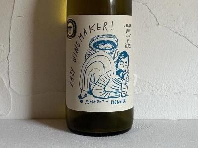 [2023] 쥤磻᡼ ˥ʥ磻󥺡ˡLazy Wine Maker ViognierQuasar Winesˤξʲ
