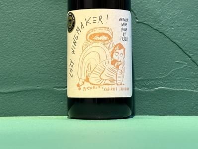 ギフト向けワイン - Wine Shop Salut - 世界各地の自然派＆銘醸