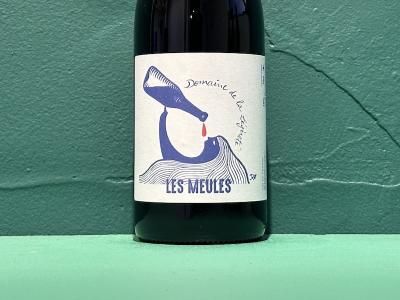 ガメイ[黒ぶどう] - Wine Shop Salut - 世界各地の自然派＆銘醸