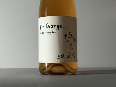オレンジワイン - Wine Shop Salut - 世界各地の自然派＆銘醸