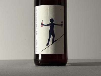 ソーマ・ヴァインズ Soma Vines - Wine Shop Salut - 世界各地の