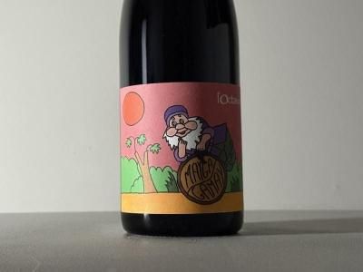 ガメイ[黒ぶどう] - Wine Shop Salut - 世界各地の自然派＆銘醸