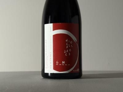 ボールナール　ガメイノワール　2023 GAMAY NOIR 2023 ワイン ナチュラルワイン ボールナール ご購入