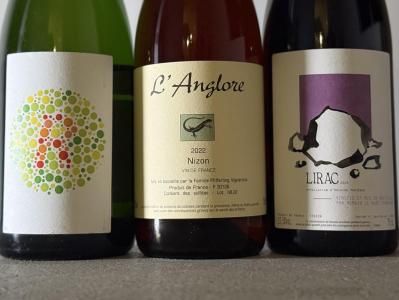 自然派ワイン - Wine Shop Salut - 世界各地の自然派＆銘醸