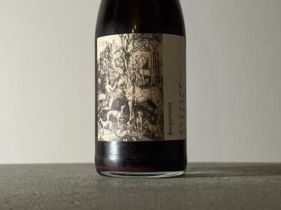 ドメーヌオヤマダ　祝　2022 【貴重】 ドメーヌオヤマダ 祝 2022 【貴重】