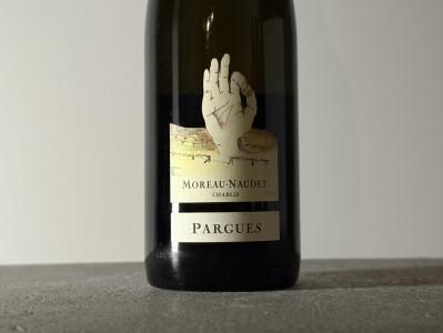 【自然派ワイン】ドメーヌガヌヴァ　Trousseau 2022 750ml 自然派ワイン - Wine Shop Salut - 世界各地の自然派＆銘醸