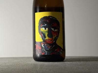 ナボッソ Naboso - Wine Shop Salut - 世界各地の自然派＆銘醸ワイン