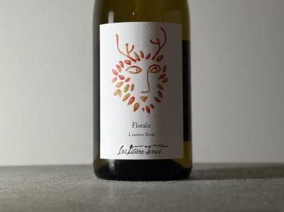 自然派ワイン - Wine Shop Salut - 世界各地の自然派＆銘醸