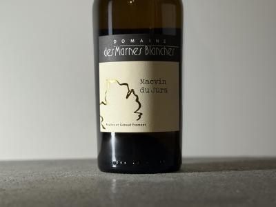 ドメーヌ・デ・マルヌ・ブランシュDomaine des Marnes Blanches - Wine