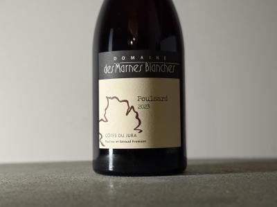 ドメーヌ・デ・マルヌ・ブランシュDomaine des Marnes Blanches - Wine