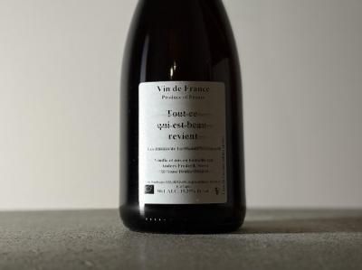 有限会社ヴォルテックス[輸入元] - Wine Shop Salut - 世界各地の自然