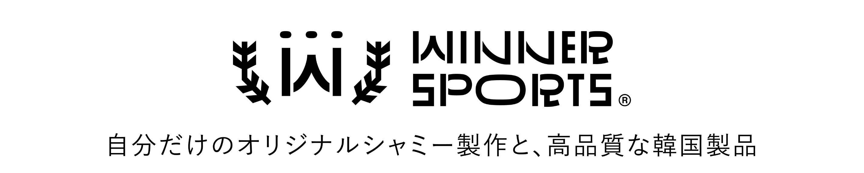 winnersports【ボウリング用品ショップ】