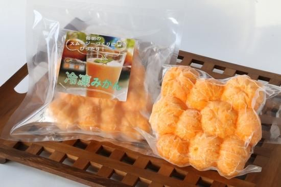 冷凍みかん（500g ※小玉が10～11個） - Orangestoreニノミヤ