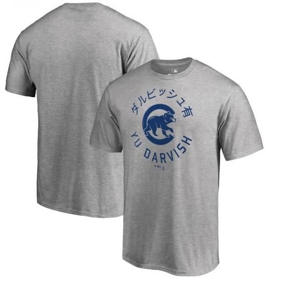 ڥ ֥(CHICAGO CUBS)ۥӥåͭ Fanatics Branded ۡॿ󥳥쥯 Circle T