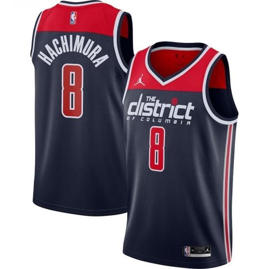 ڥ亮ȥ (WASHINGTON WIZARDS)Ȭ¼ Jordan Brand 2020/21 Swingman Statement Edition ˥ե #8