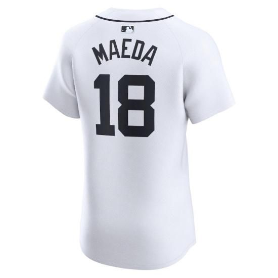デトロイト タイガース(TIGERS)】前田健太 Nike ホーム Elite デトロイト タイガース(TIGERS)】前田健太 Nike ホーム Elite