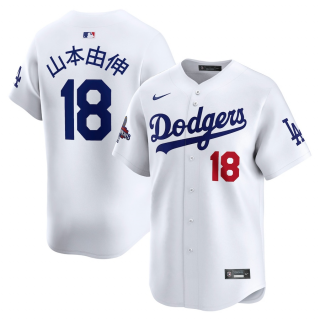 ロサンゼルス・ドジャース ユニフォーム-ALL.BALLS|MLB ロサンゼルス・ドジャース ユニフォーム-ALL.BALLS|MLB