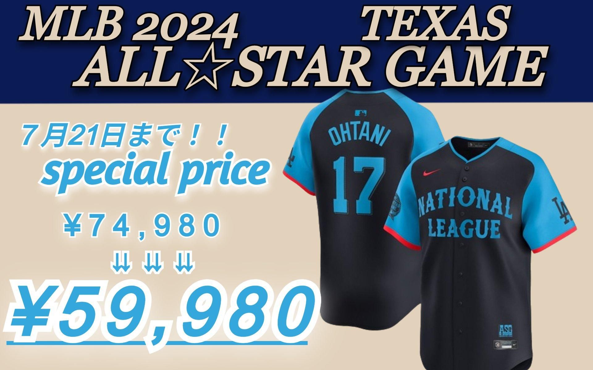 正規品】 ラーズ ヌートバー ユニフォーム XXL MLB セントルイス 正規品】 ラーズ ヌートバー ユニフォーム XXL MLB セントルイス