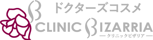 クリニックビザリア ドクターズコスメ